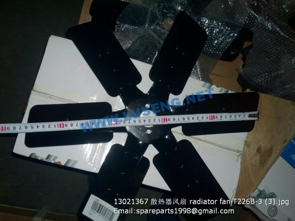 13021367 radiator fan T226B-3 - Image 2