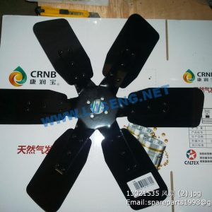 ,13021535 fan WEICHAI DEUTZ SPARE PARTS