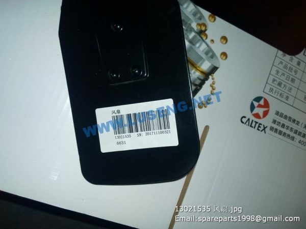 13021535 fan WEICHAI DEUTZ SPARE PARTS - Image 2