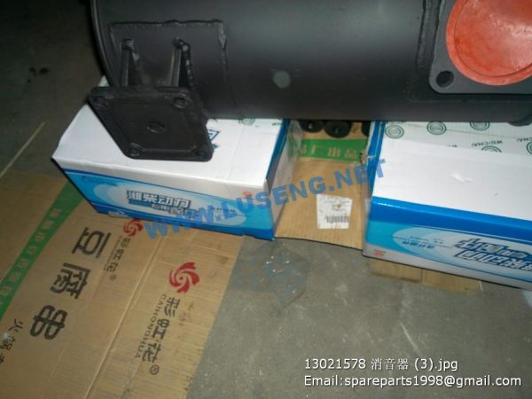 13021578 SILENCER WEICHAI PARTS - Image 2