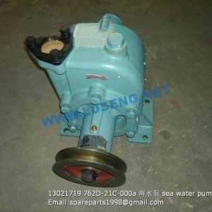 ,13021719 762D-21C-000a sea water pump