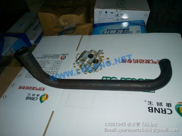 13021945 weichai outlet pipe - Image 2