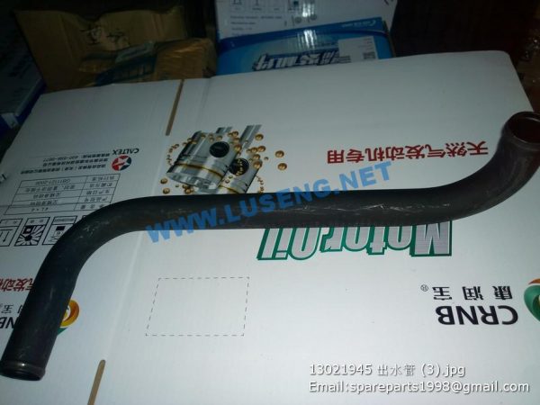 ,13021945 weichai outlet pipe