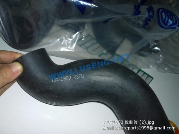 13021980 OUTLET PIPE - Image 2