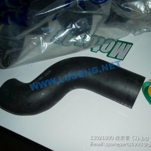 ,13021980 OUTLET PIPE