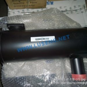 ,13022031 SILENCER WEICHAI SPARE PARTS