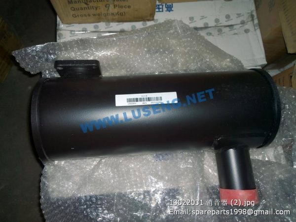 ,13022031 SILENCER WEICHAI SPARE PARTS