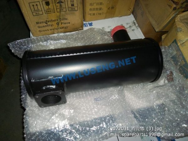 13022031 SILENCER WEICHAI SPARE PARTS - Image 2