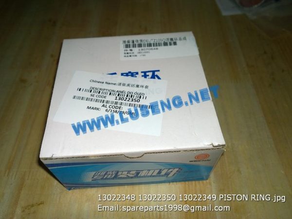 13022348 13022350 13022349 PISTON RING weichai deutz - Image 2