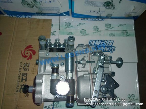 13022387 WEICHAI FUEL INJECTION PUMP - Image 2
