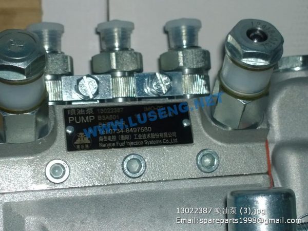 13022387 WEICHAI FUEL INJECTION PUMP - Image 3