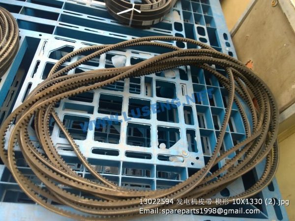 ,13022594 ALTERNATOR BELT 10X1330 DEUTZ SPARE PARTS