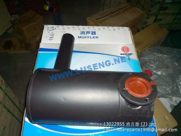 ,13022955 weichai spare parts silencer