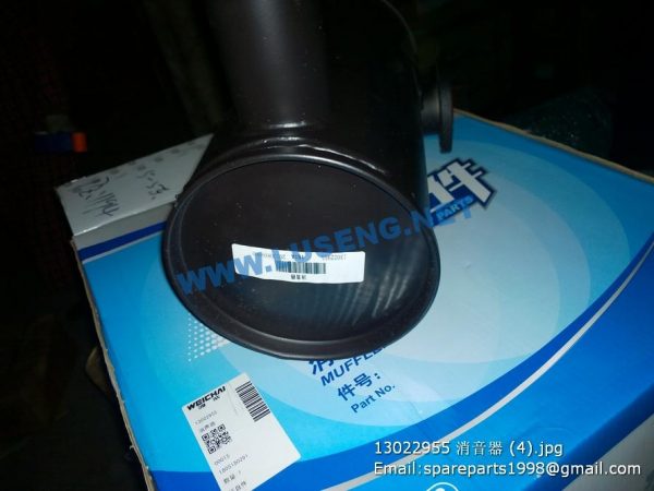 13022955 weichai spare parts silencer - Image 3