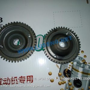 ,13023016 SPUR GEAR 4110000054217 4110000189020 W010250960