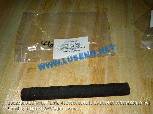 ,13023095 LEAK OFF LINE 4110000054116 SP105420 W010250910