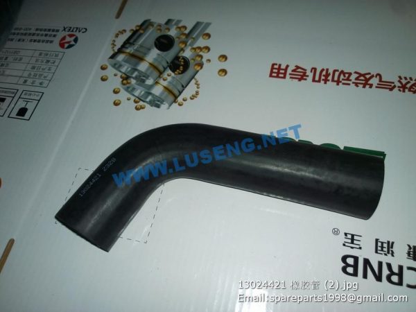 13024421 rubber tube - Image 2
