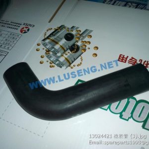 ,13024421 rubber tube