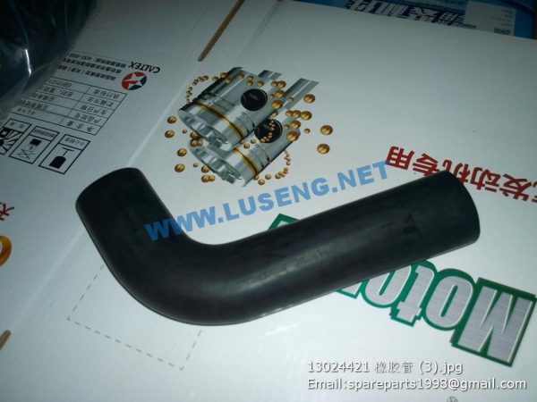 ,13024421 rubber tube