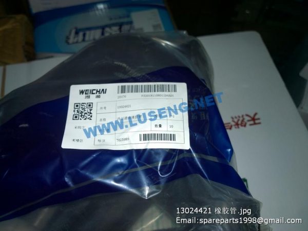 13024421 rubber tube - Image 3