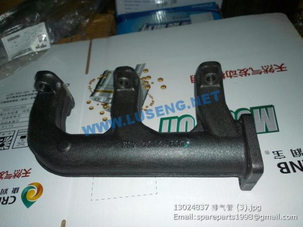 13024837 EXHAUST PIPE - Image 2