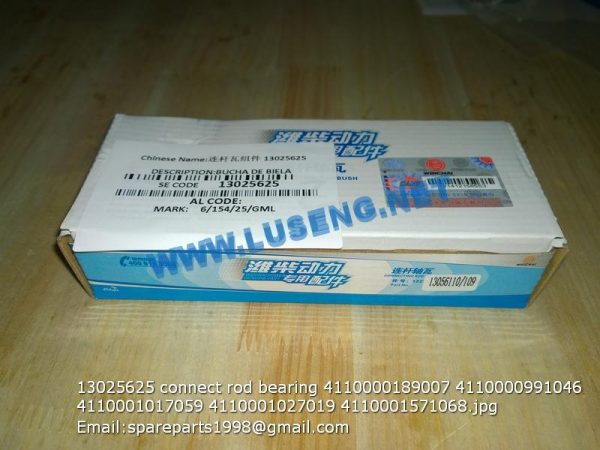 13025625 connect rod bearing 4110000189007 4110000991046 4110001017059 4110001027019 4110001571068 - Image 3