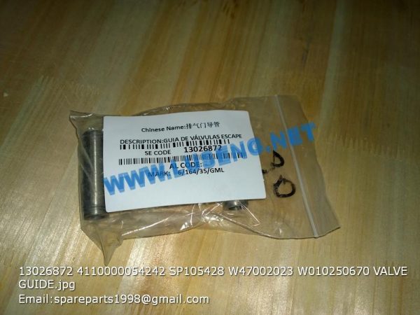 13026872 4110000054242 SP105428 W47002023 W010250670 VALVE GUIDE - Image 2
