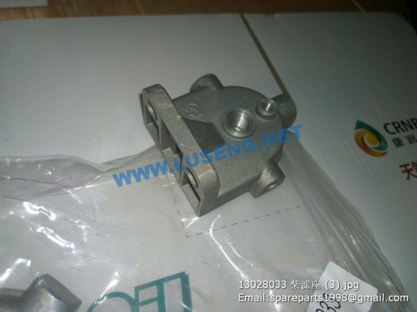 13028033 FUEL FILTER SEAT 4110002197009 - Image 2