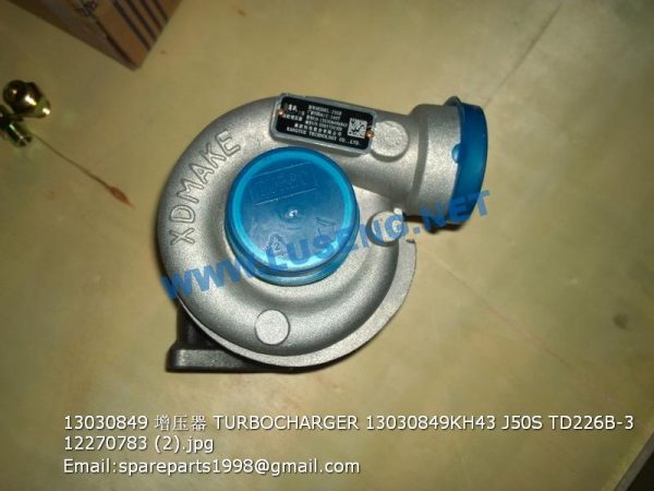 13030849 TURBOCHARGER 13030849KH43 J50S TD226B-3 12270783 - Image 2