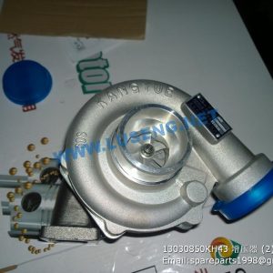 ,13030850KH43 TURBOCHARGER WEICHAI SPARE PARTS