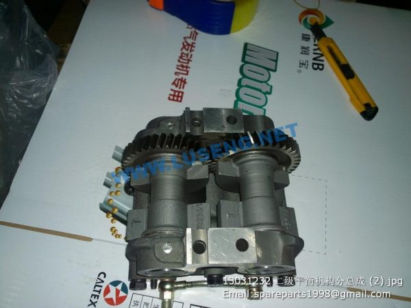 ,13031232 Secondary Balance Machanism WEICHAI SPARE PARTS