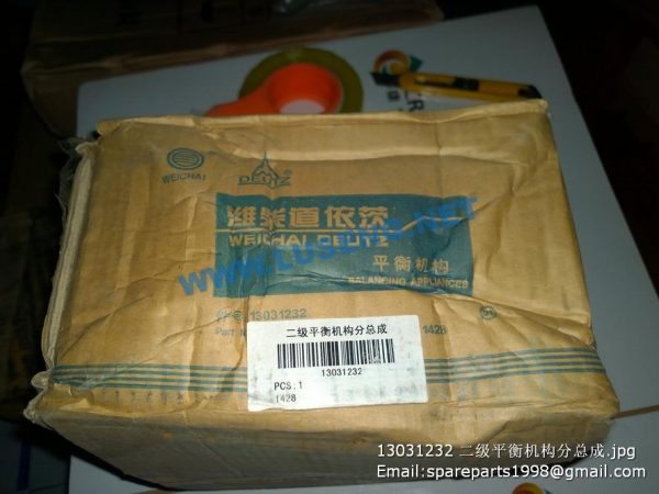 13031232 Secondary Balance Machanism WEICHAI SPARE PARTS - Image 4