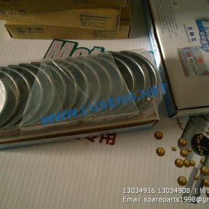 ,13034916 13034908 main bearing