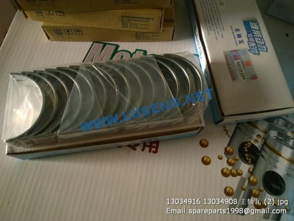 ,13034916 13034908 main bearing