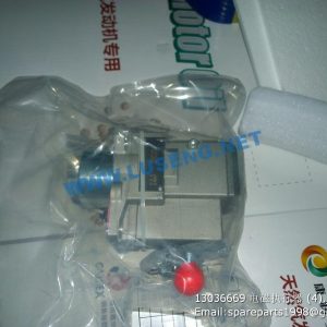 ,13036669 Electromagnetic Actuator WEICHAI SPARE PARTS