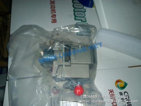 ,13036669 Electromagnetic Actuator WEICHAI SPARE PARTS