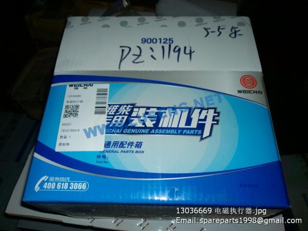 13036669 Electromagnetic Actuator WEICHAI SPARE PARTS - Image 4