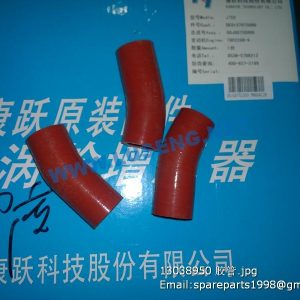 ,13038950 weichai deutz hose