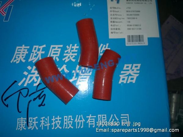 ,13038950 weichai deutz hose