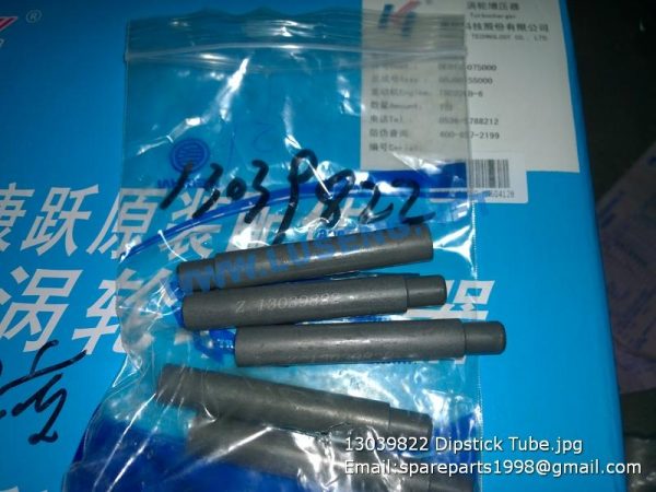 ,13039822 Dipstick Tube deutz weichai spare parts