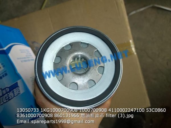13050733 1KG1000700908 1000700908 4110002247100 53C0860 8361000700908 860131966 filter - Image 2