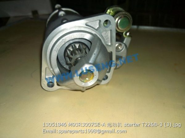13051846 M93R3007SE-A motor starter T226B-3 - Image 2