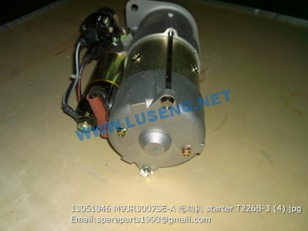 13051846 M93R3007SE-A motor starter T226B-3 - Image 3