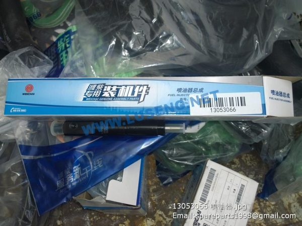 13053066 WEICHAI INJECTOR - Image 2