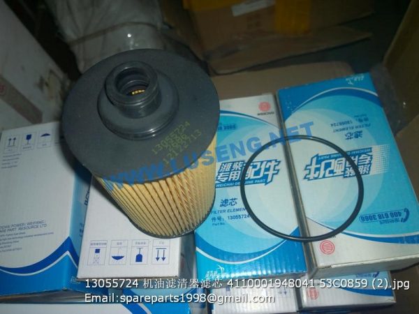 13055724 oil filter 4110001948041 53C0859 - Image 2