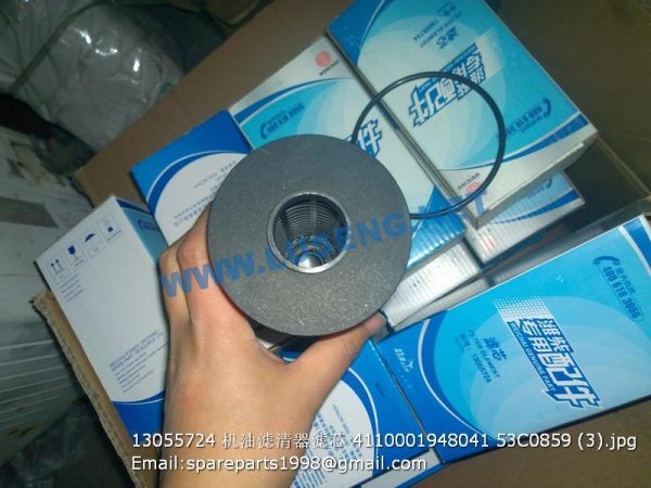 13055724 oil filter 4110001948041 53C0859 - Image 3