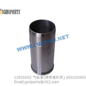 ,860128843 13056682 CYLINDER LINER