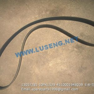 ,13057281 10PK1529 4110001948039 belt