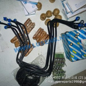 ,13064352 weichai deutz pipe