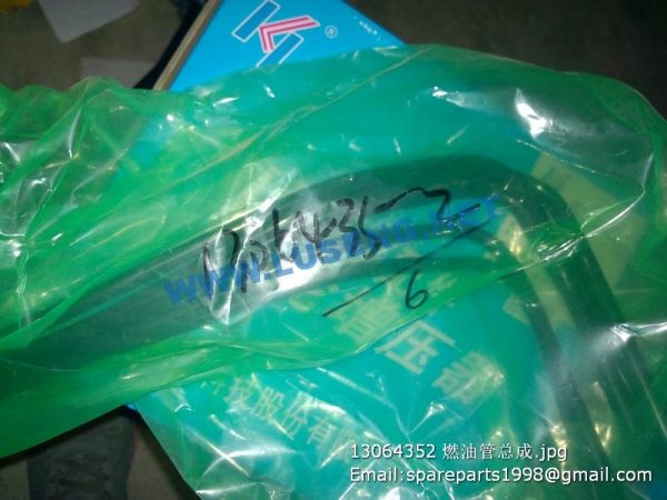 13064352 weichai deutz pipe - Image 2